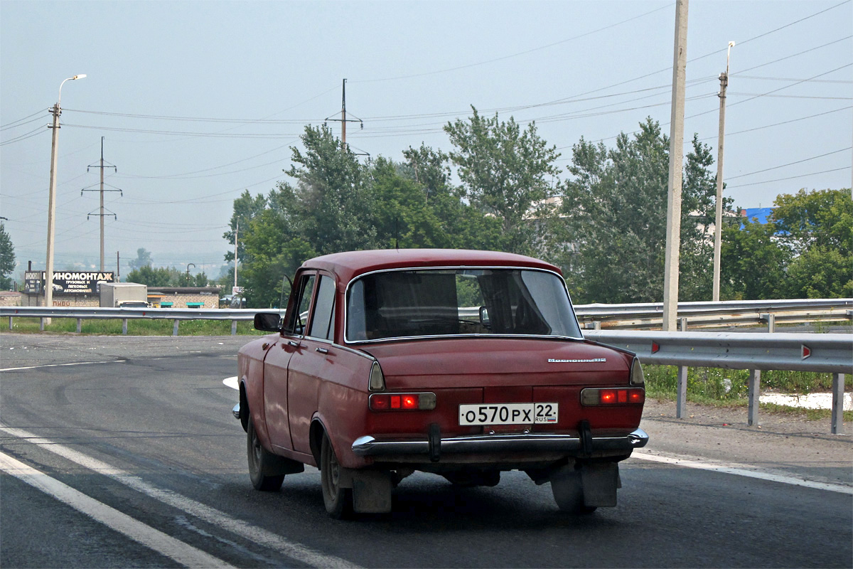 Алтайский край, № О 570 РХ 22 — Москвич-412ИЭ (Иж) '70-82