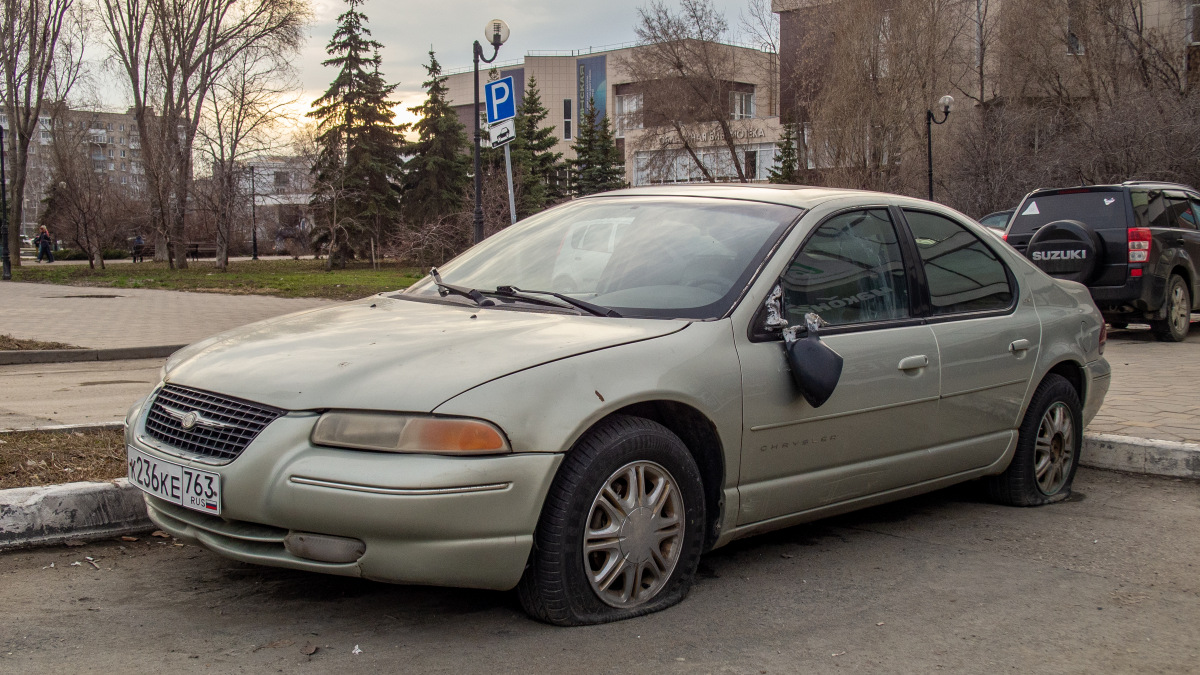 Самарская область, № К 236 КЕ 763 — Chrysler (Общая модель)