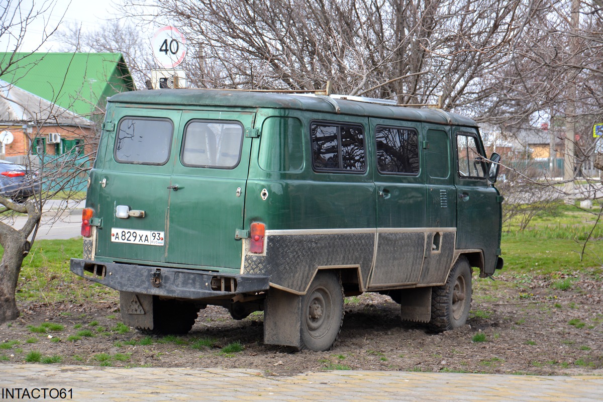 Краснодарский край, № А 829 ХА 93 — УАЗ-452А '65-85