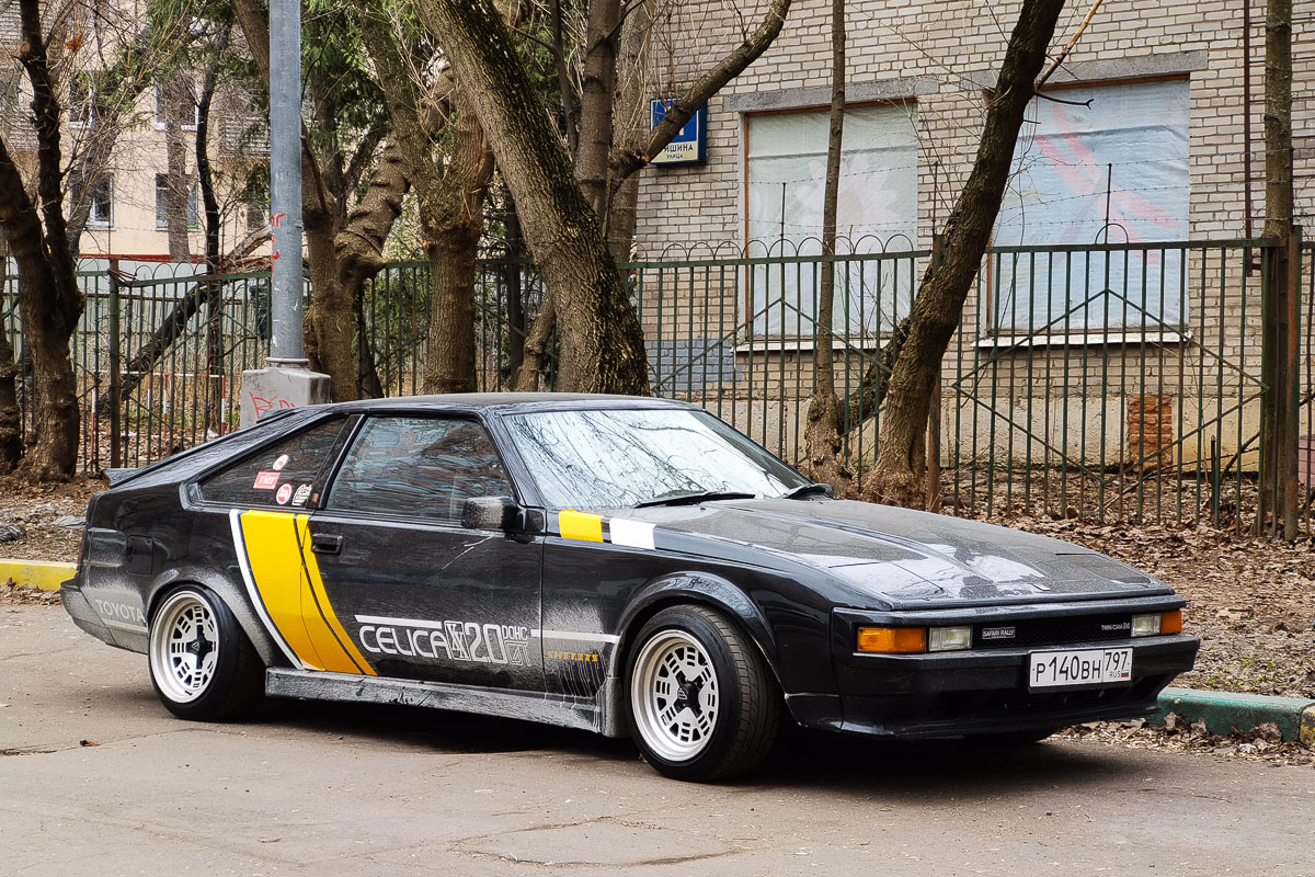 Москва, № Р 140 ВН 797 — Toyota Celica XX (A60) '81-85