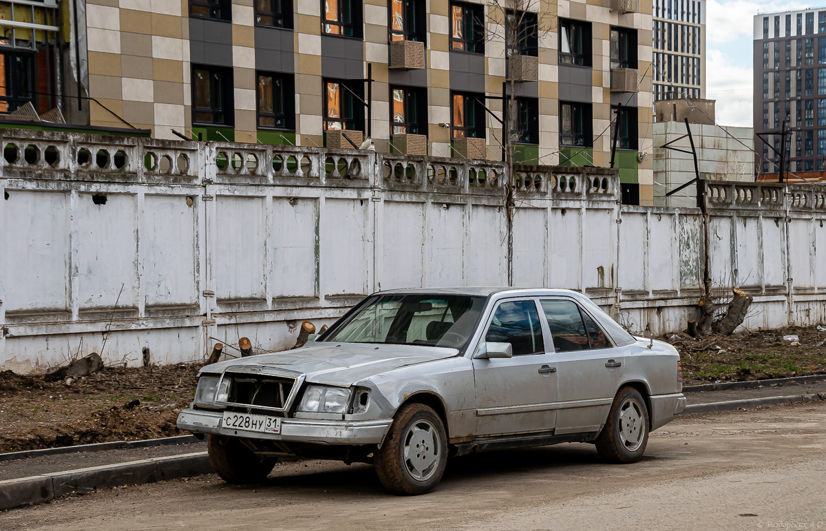 Башкортостан, № С 228 НУ 31 — Mercedes-Benz (W124) '84-96