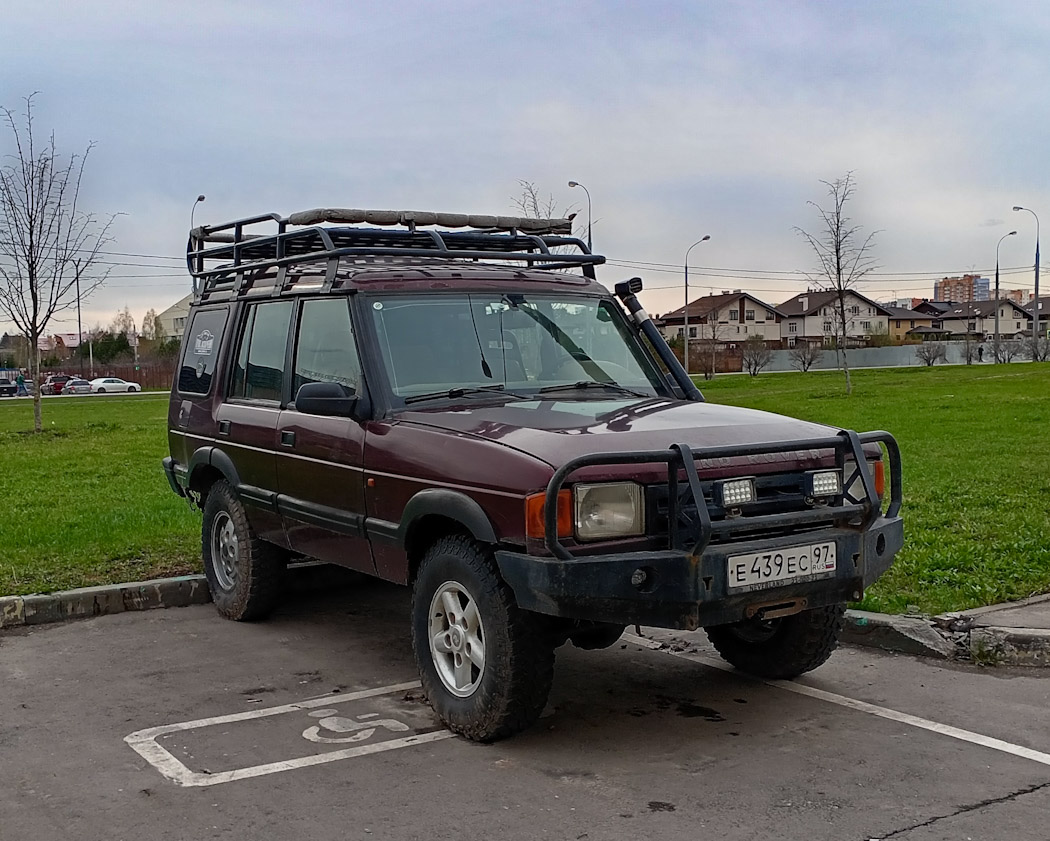 Москва, № Е 439 ЕС 97 — Land Rover Discovery (I) '89-98