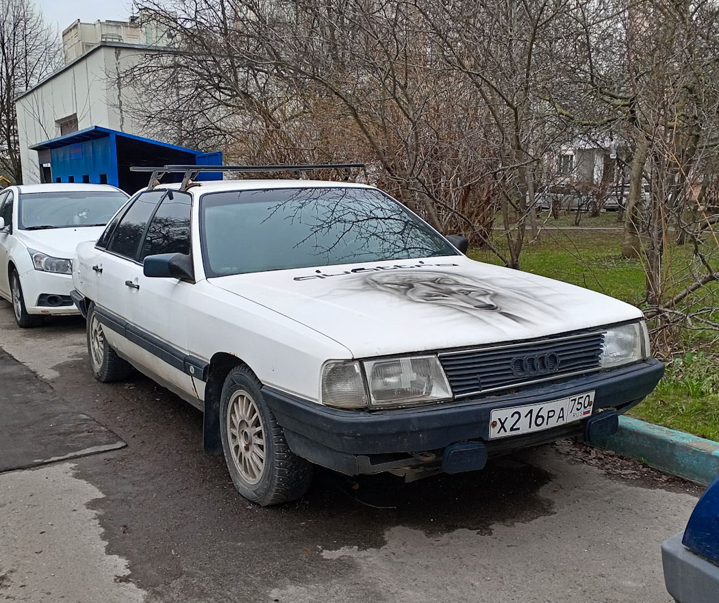 Московская область, № Х 216 РА 750 — Audi 100 (C3) '82-91