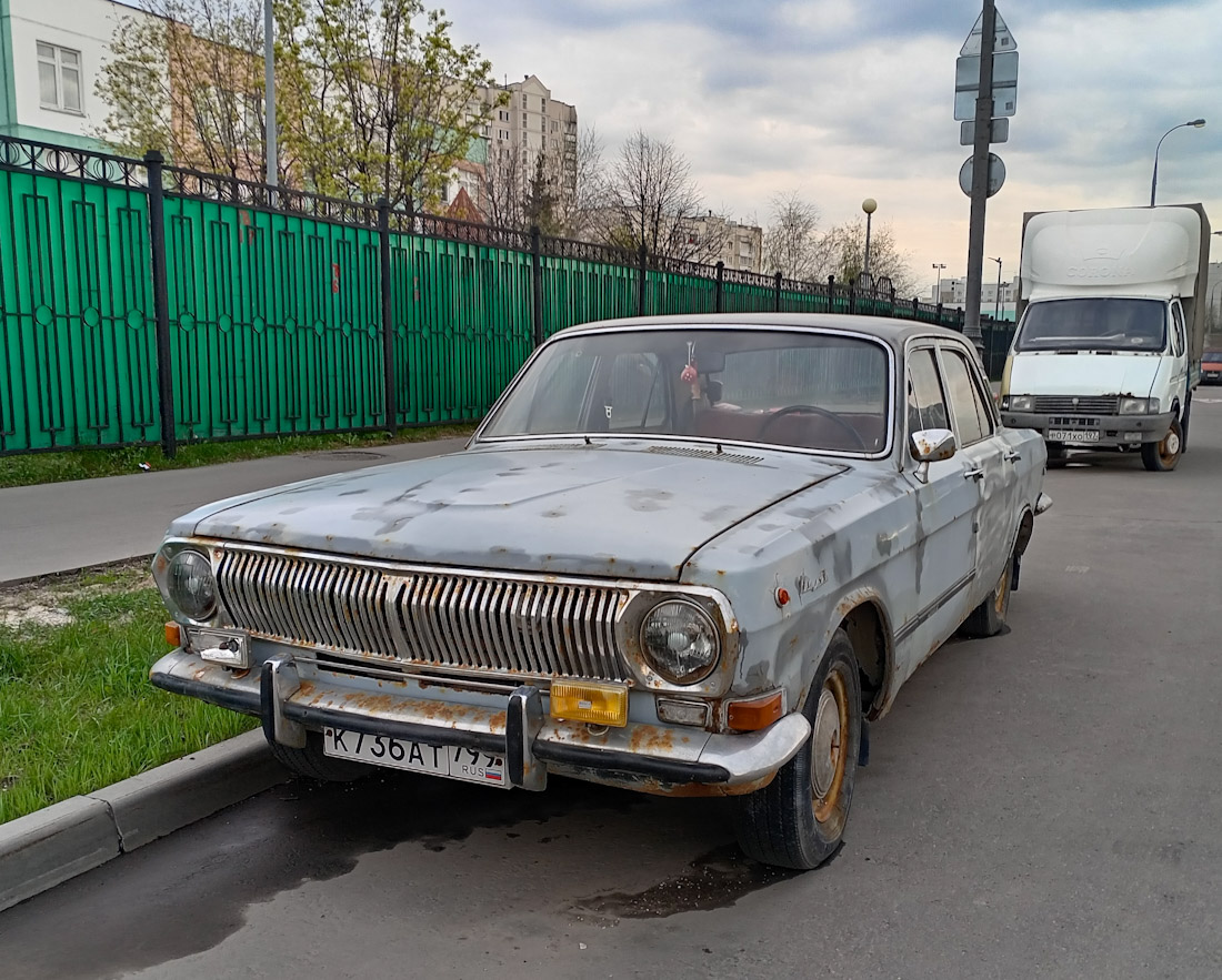 Москва, № К 736 АТ 799 — ГАЗ-24 Волга '68-86