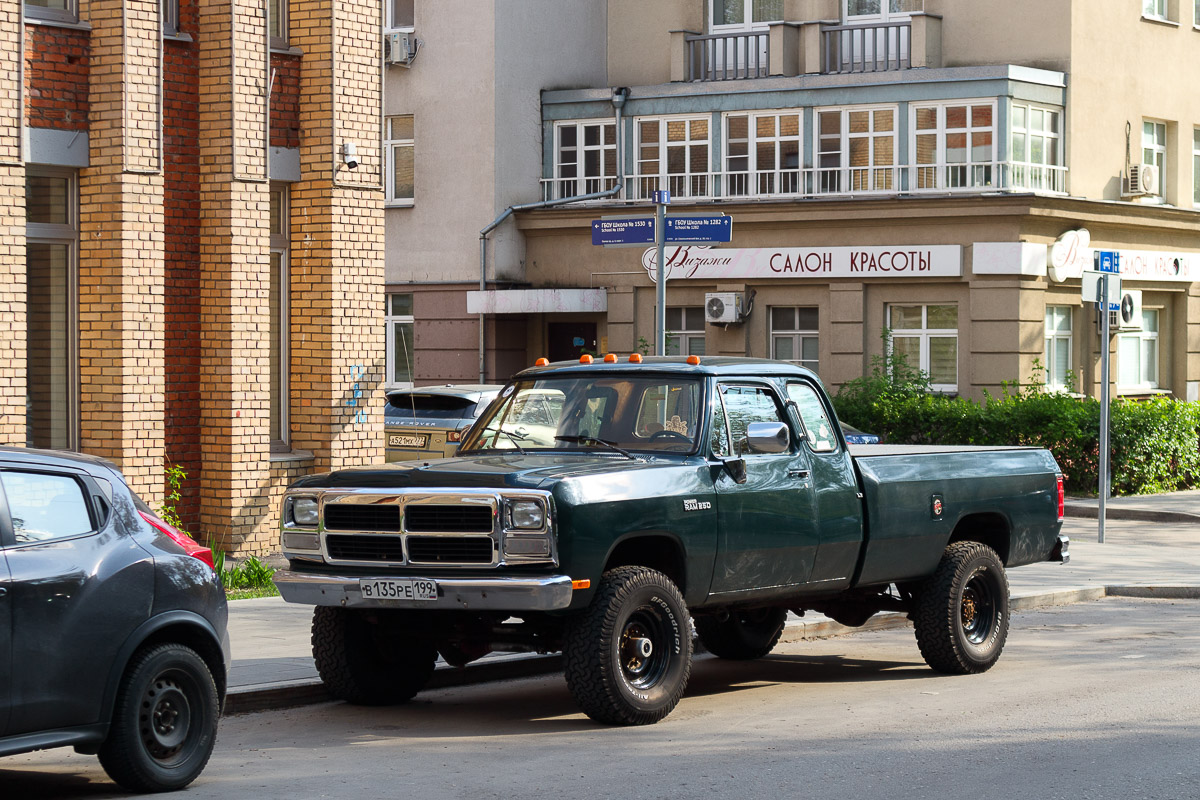 Москва, № В 135 РЕ 199 — Dodge Ram (1G) '81-93