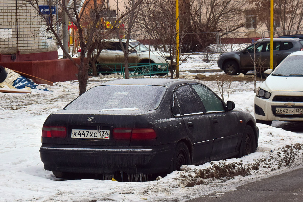 Волгоградская область, № К 447 ХС 134 — Honda Accord (5G) '93-98