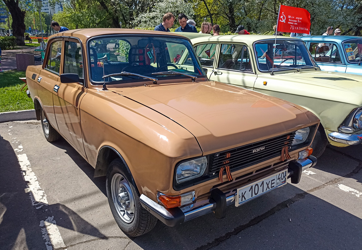 Калужская область, № К 101 ХЕ 40 — Москвич-2140 '76-88; Московская область — Открытие сезона "РЕТРОМОБИЛЬ 2024"