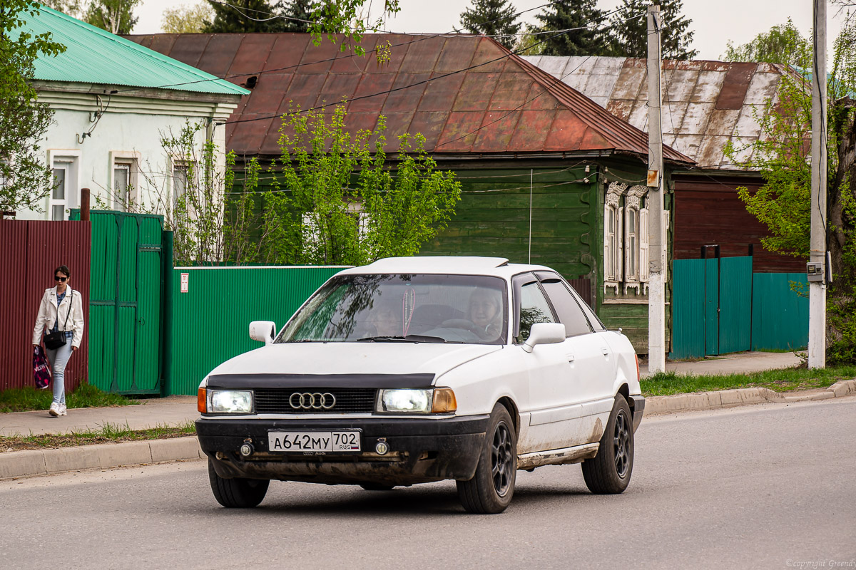 Башкортостан, № А 642 МУ 702 — Audi 80 (B4) '91-96