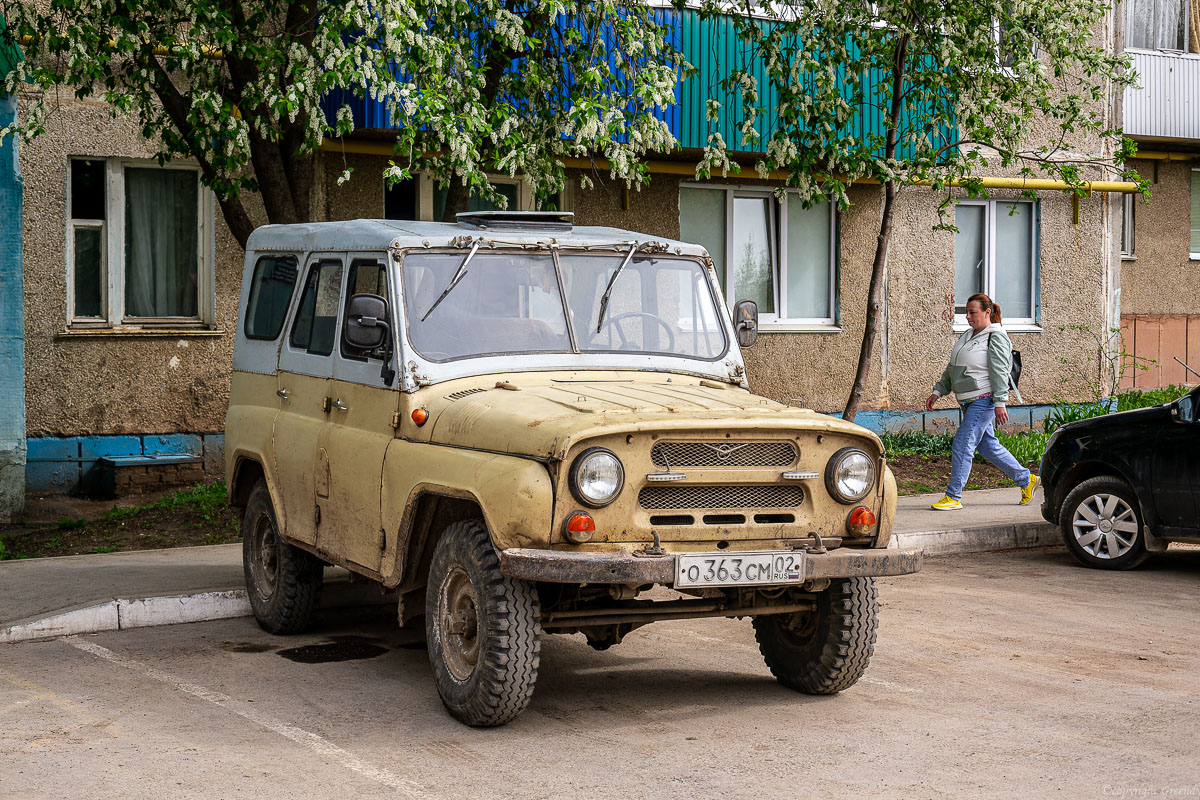 Башкортостан, № О 363 СМ 02 — УАЗ-469 '72-85