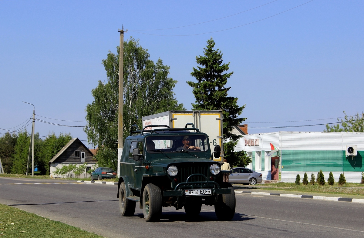 Могилёвская область, № 9714 ЕС-6 — Willys MB '41-45