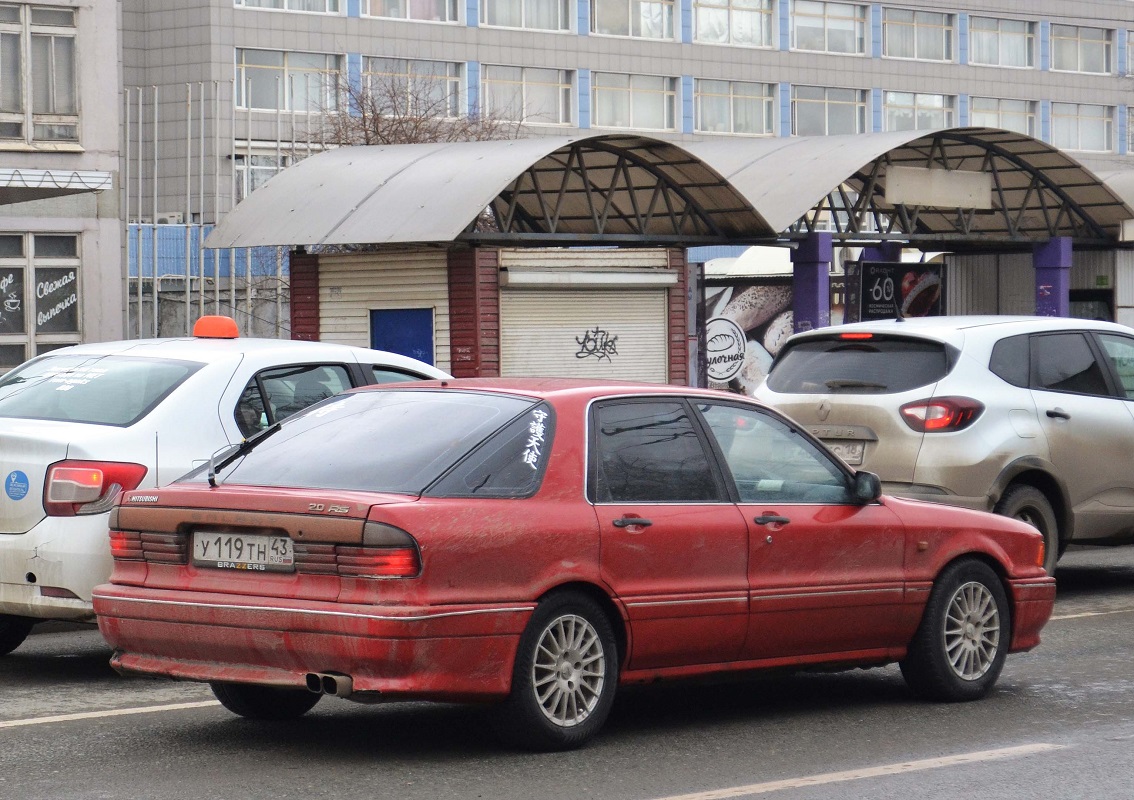 Кировская область, № У 119 ТН 43 — Mitsubishi Galant (7G) '92-98