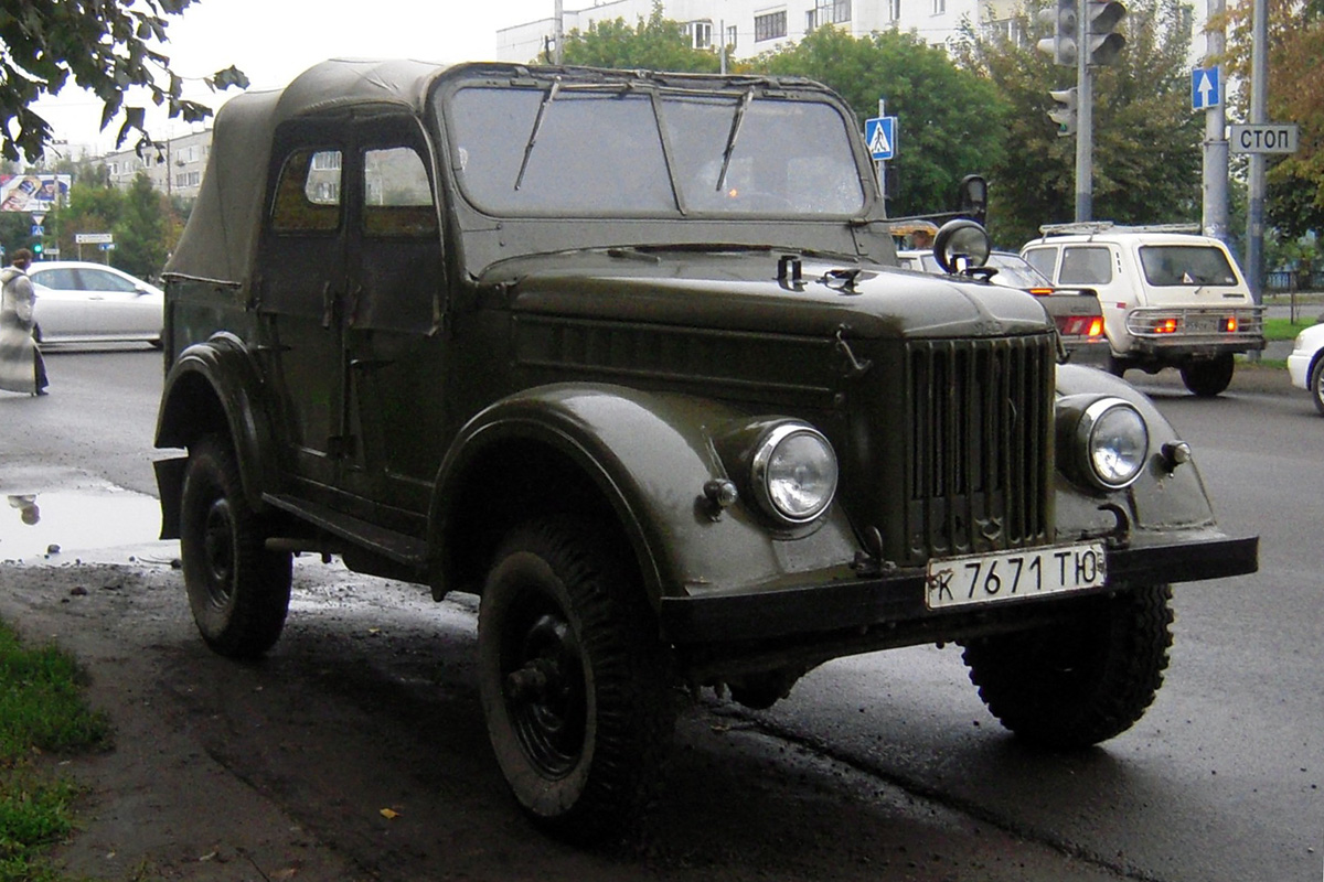 Тюменская область, № К 7671 ТЮ — ГАЗ-69А '53-73