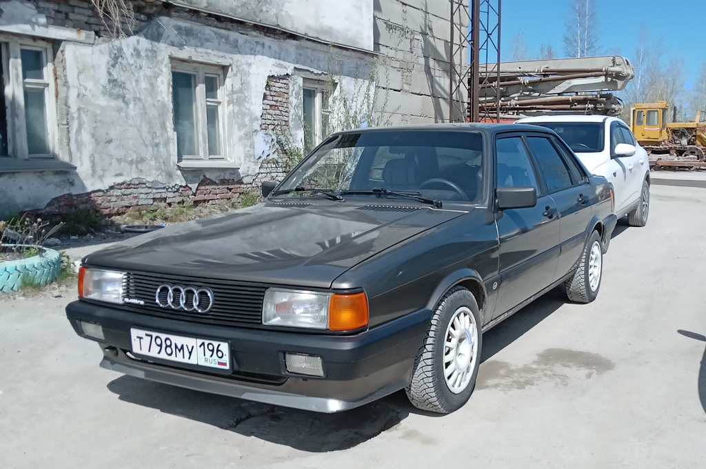 Свердловская область, № Т 798 МУ 196 — Audi 80 (B2) '78-86