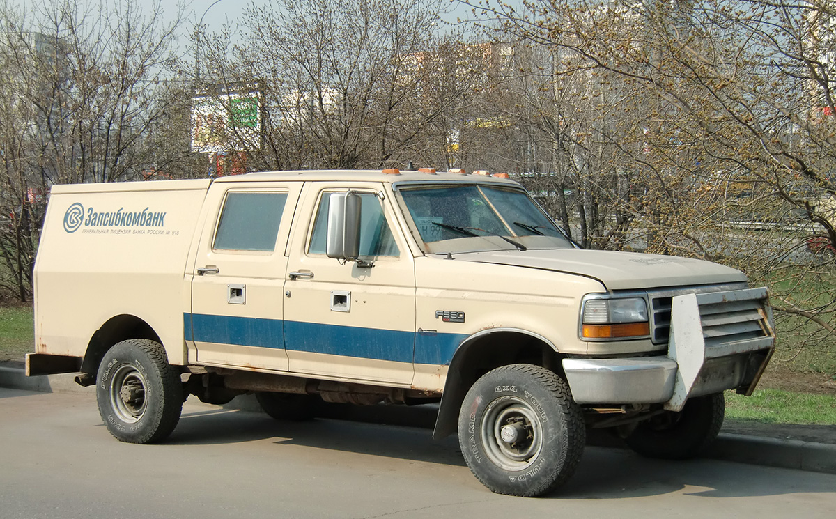 Москва, № (77) Б/Н 0624 — Ford F-Series (9G) '92-97