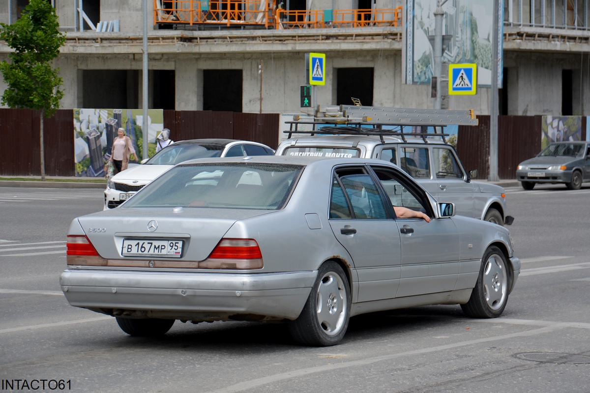Чечня, № В 167 МР 95 — Mercedes-Benz (W140) '91-98