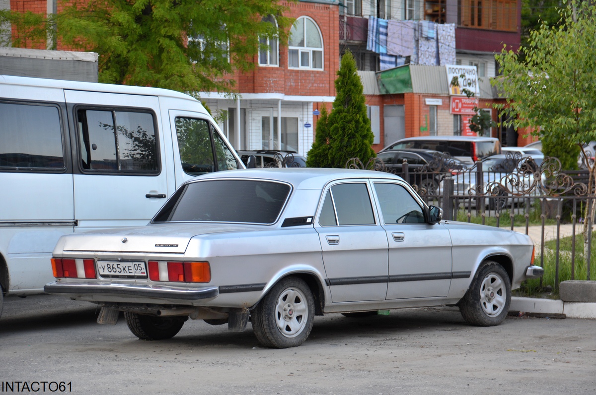 Дагестан, № У 865 КЕ 05 — ГАЗ-3102 '81-08