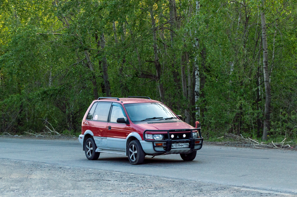 Свердловская область, № А 159 ММ 196 — Mitsubishi RVR (N10/N20) '91-97