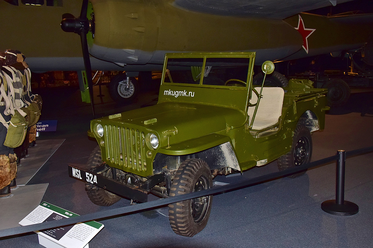 Свердловская область, № NSL 524 — Willys MB '41-45