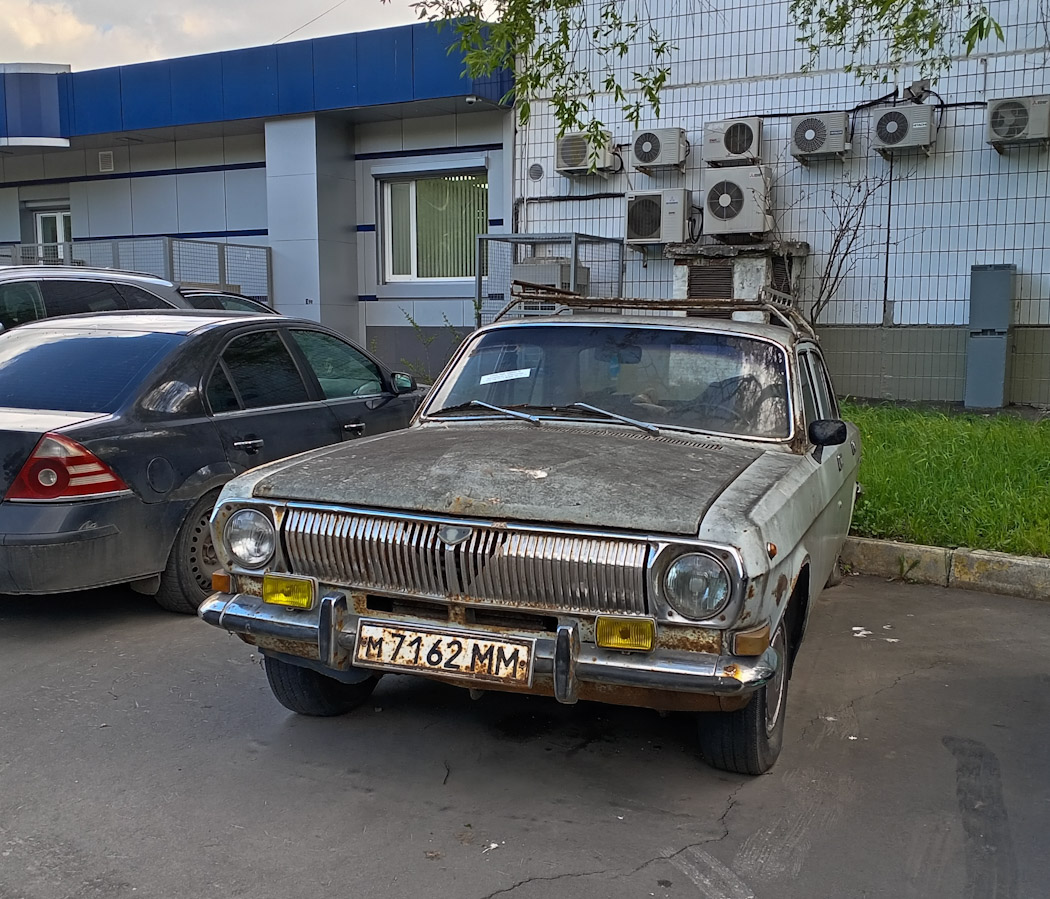 Москва, № М 7162 ММ — ГАЗ-24-10 Волга '85-92