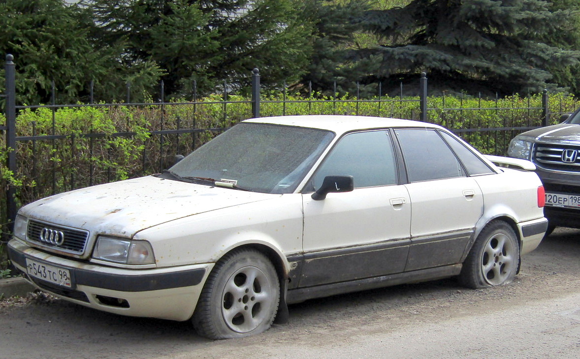Санкт-Петербург, № Р 543 ТС 98 — Audi 80 (B4) '91-96