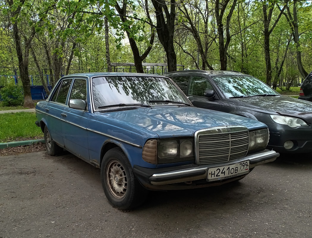 Москва, № Н 241 ОВ 799 — Mercedes-Benz (W123) '76-86