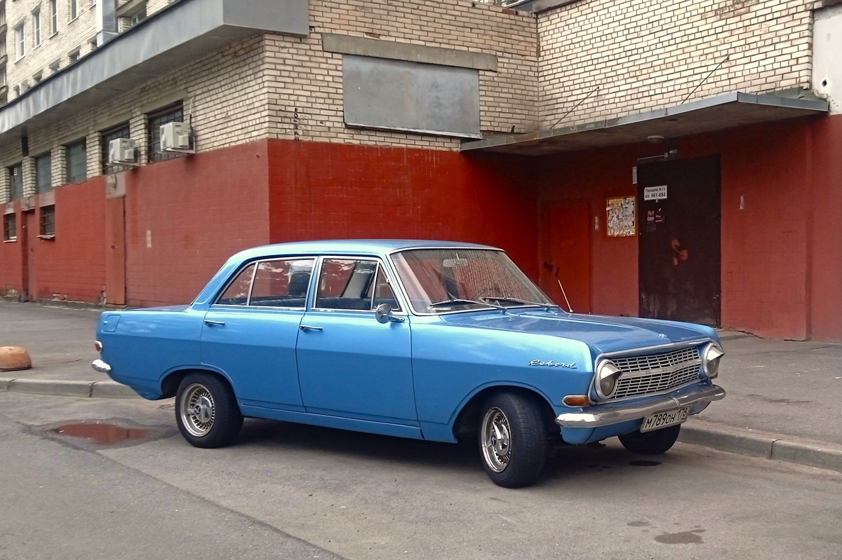 Санкт-Петербург, № М 789 ОН 178 — Opel Rekord (A) '63-65