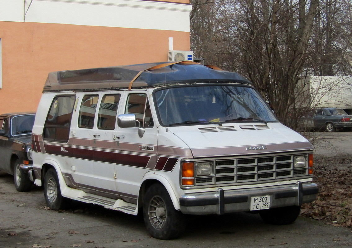 Москва, № М 303 ТС 799 — Dodge Ram Van (2G) '79-93