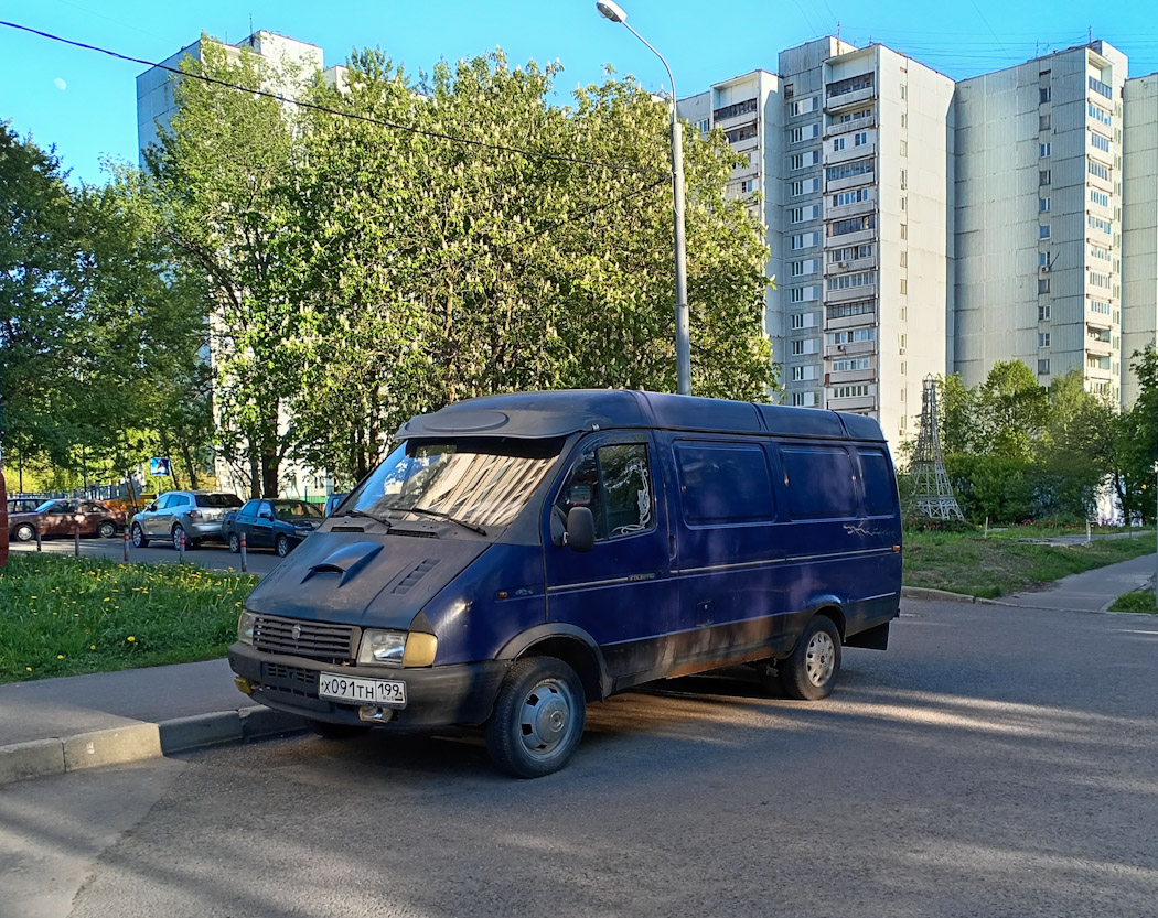 Москва, № Х 091 ТН 199 — ГАЗ-2705 ГАЗель '95-03