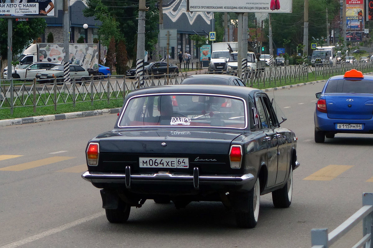 Саратовская область, № М 064 ХЕ 64 — ГАЗ-24 Волга '68-86