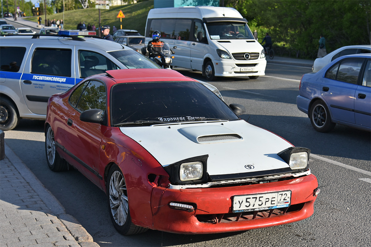 Тюменская область, № У 575 РЕ 72 — Toyota Celica (T180) '89-93