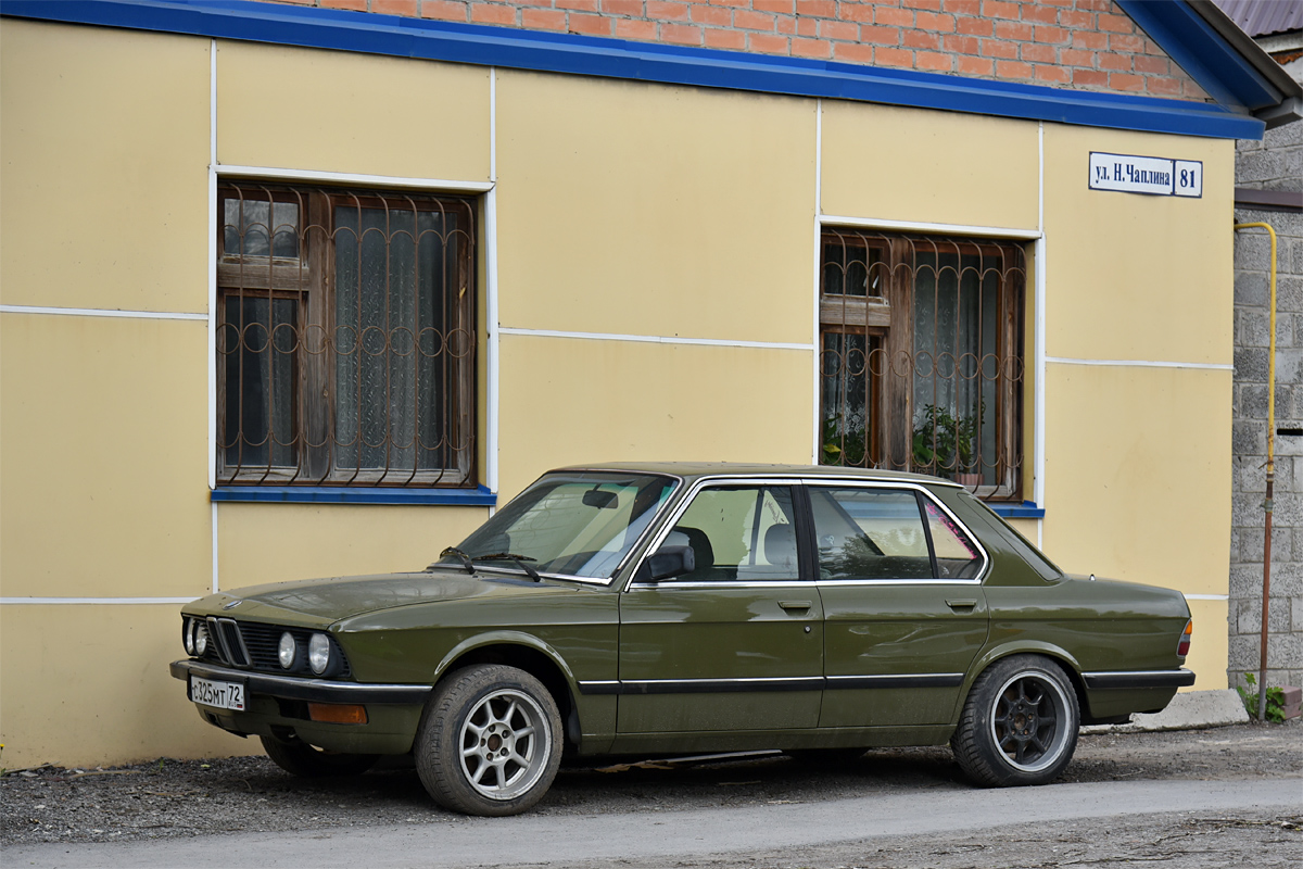 Тюменская область, № С 325 МТ 72 — BMW 5 Series (E28) '82-88