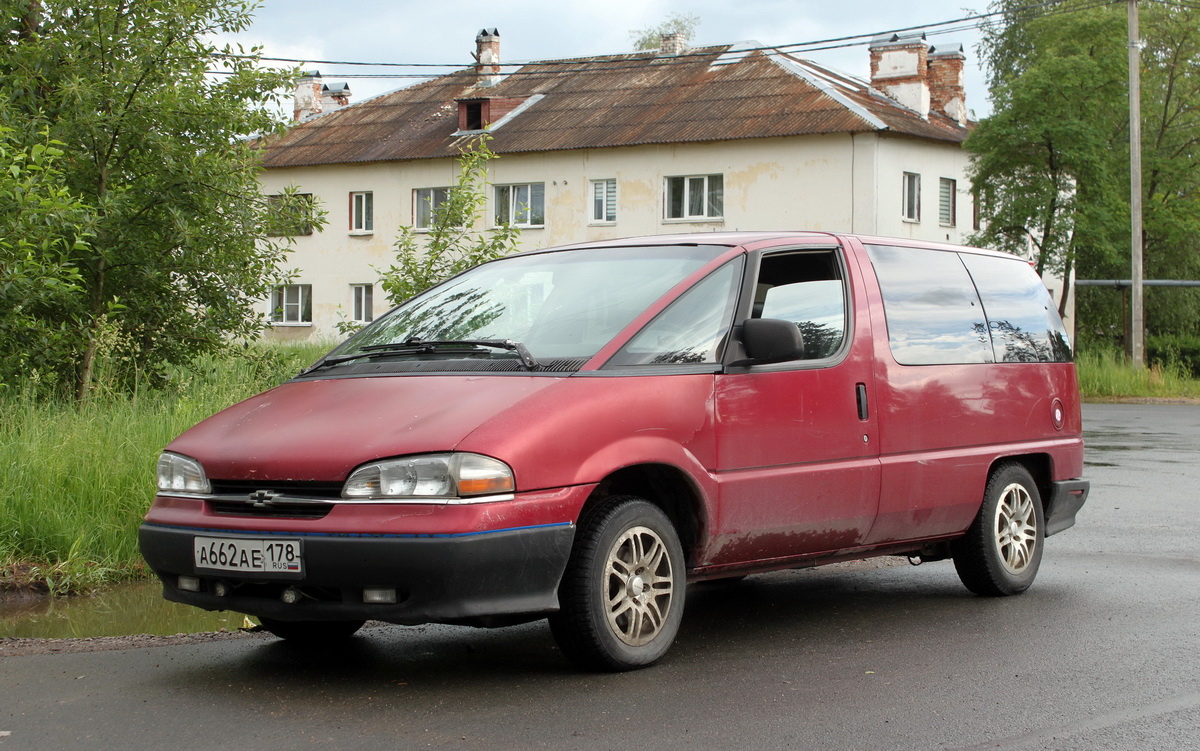 Псковская область, № А 662 АЕ 178 — Chevrolet Lumina APV '89-96