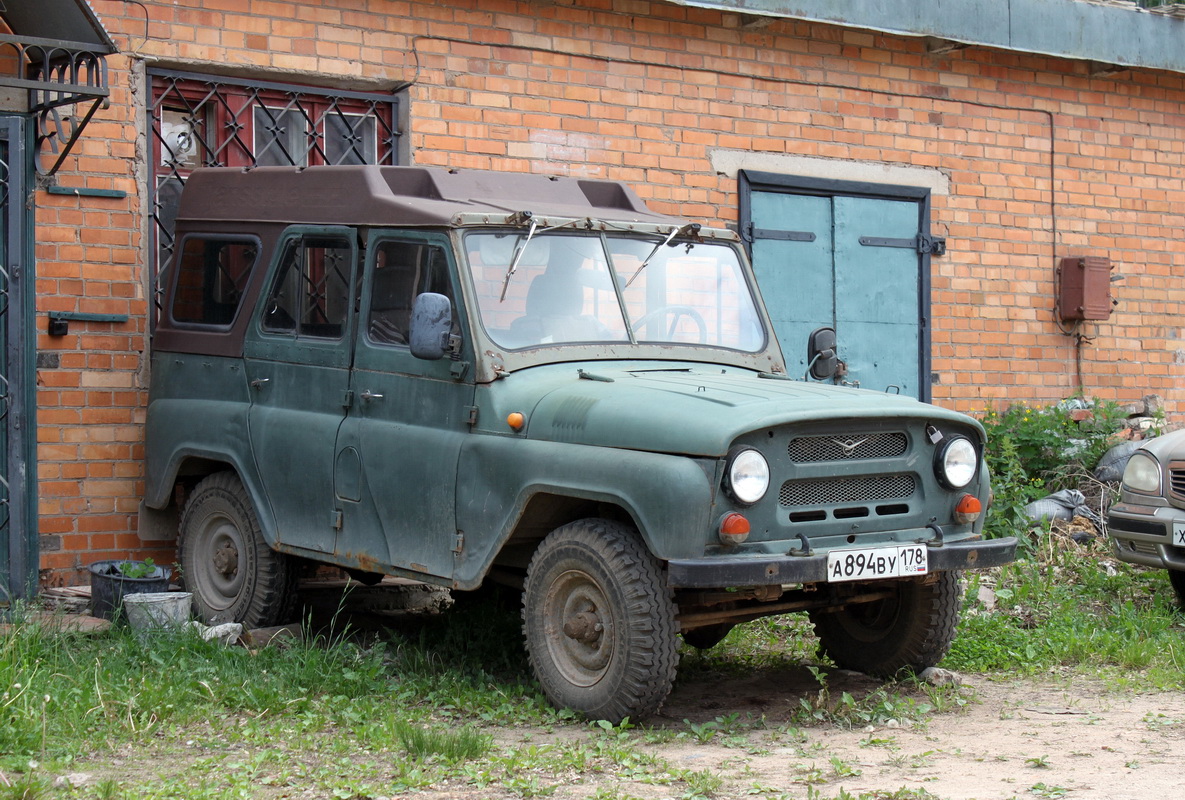 Псковская область, № А 894 ВУ 178 — УАЗ-469Б '72-85