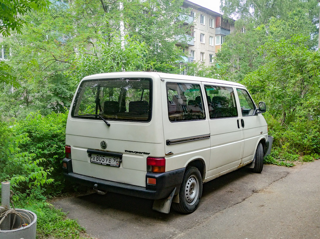Московская область, № Х 805 УЕ 90 — Volkswagen Typ 2 (T4) '90-03