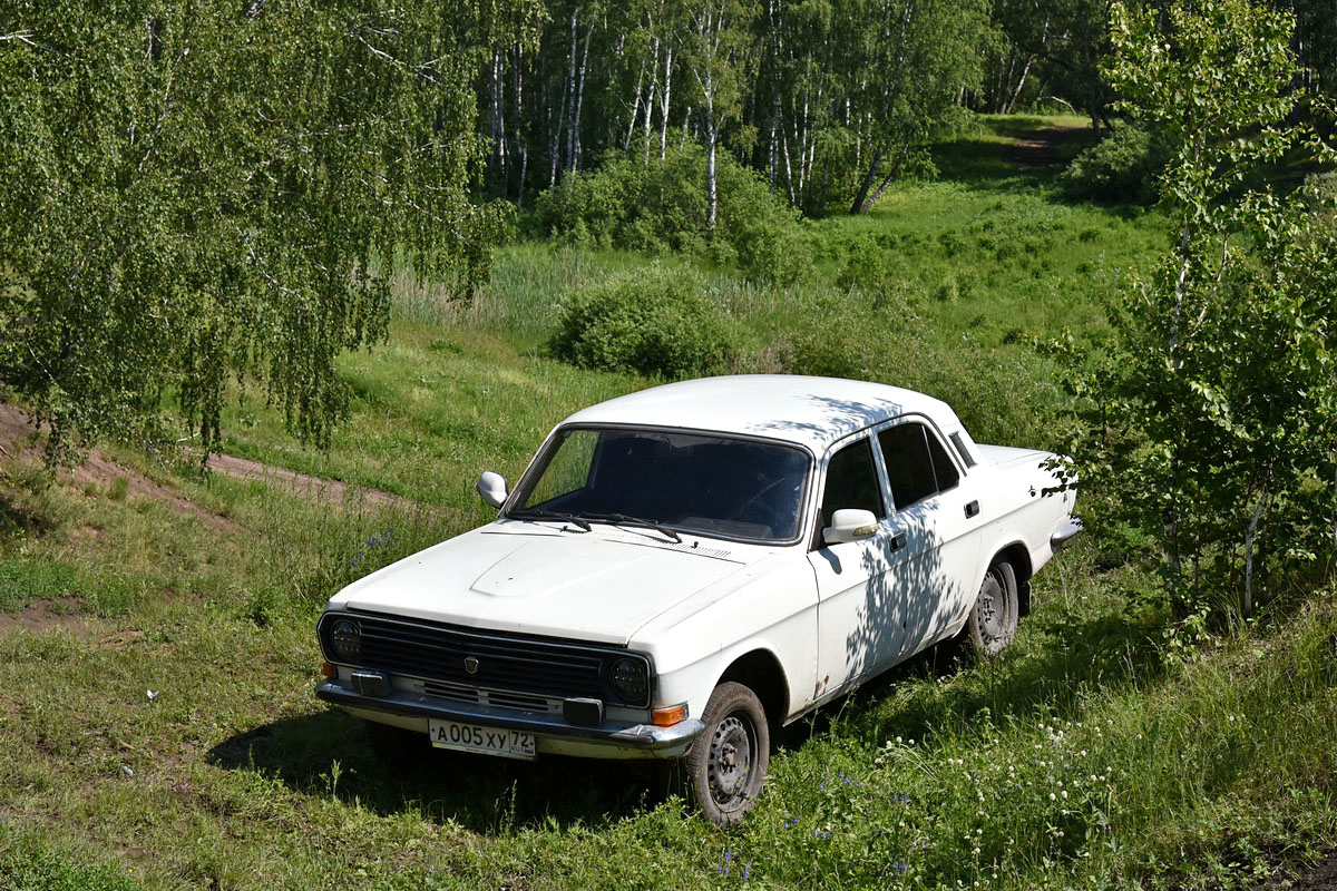Тюменская область, № А 005 ХУ 72 — ГАЗ-24-10 Волга '85-92