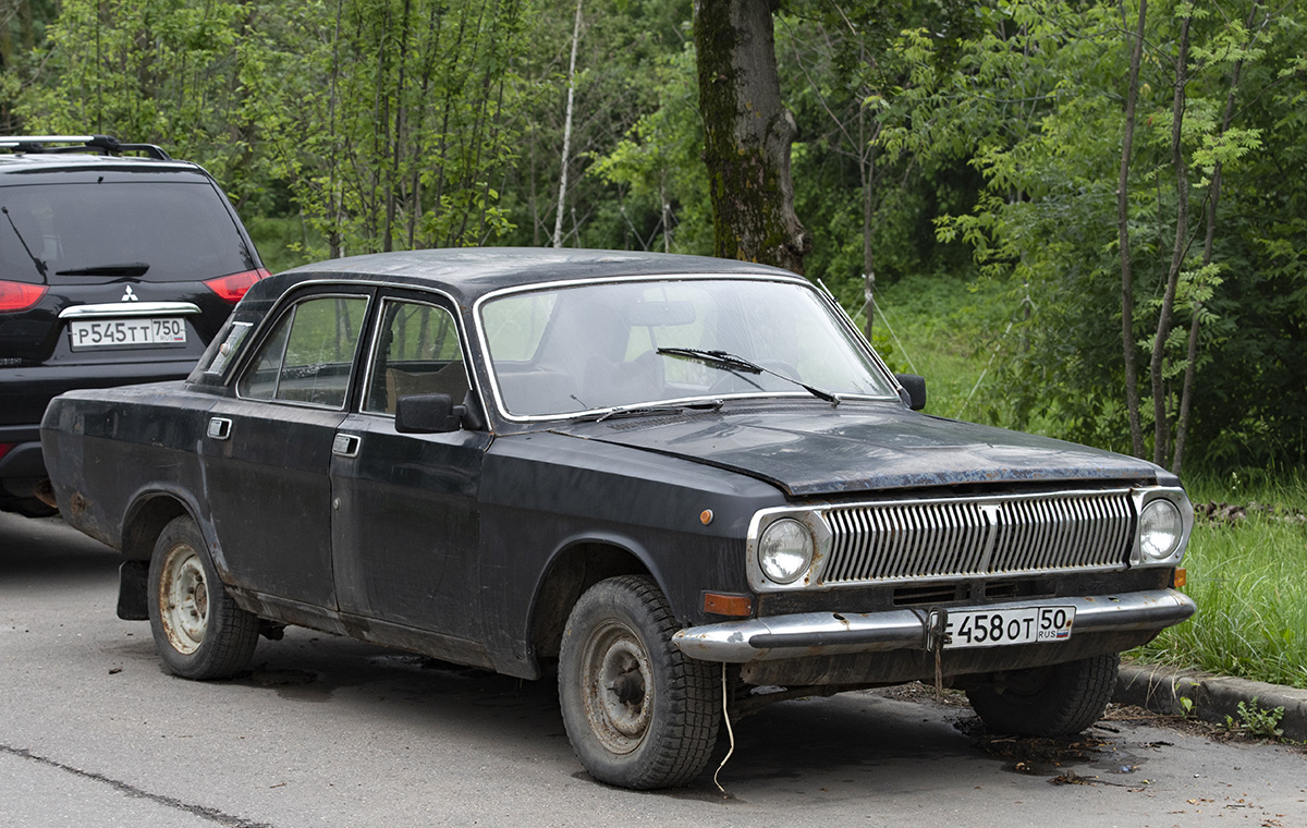 Москва, № Е 458 ОТ 50 — ГАЗ-24 Волга '68-86