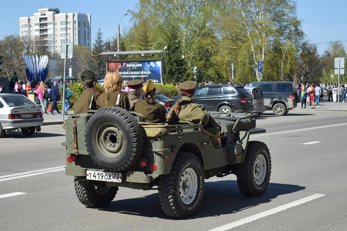 Алтайский край, № Т 419 ОА 22 — Willys MB '41-45