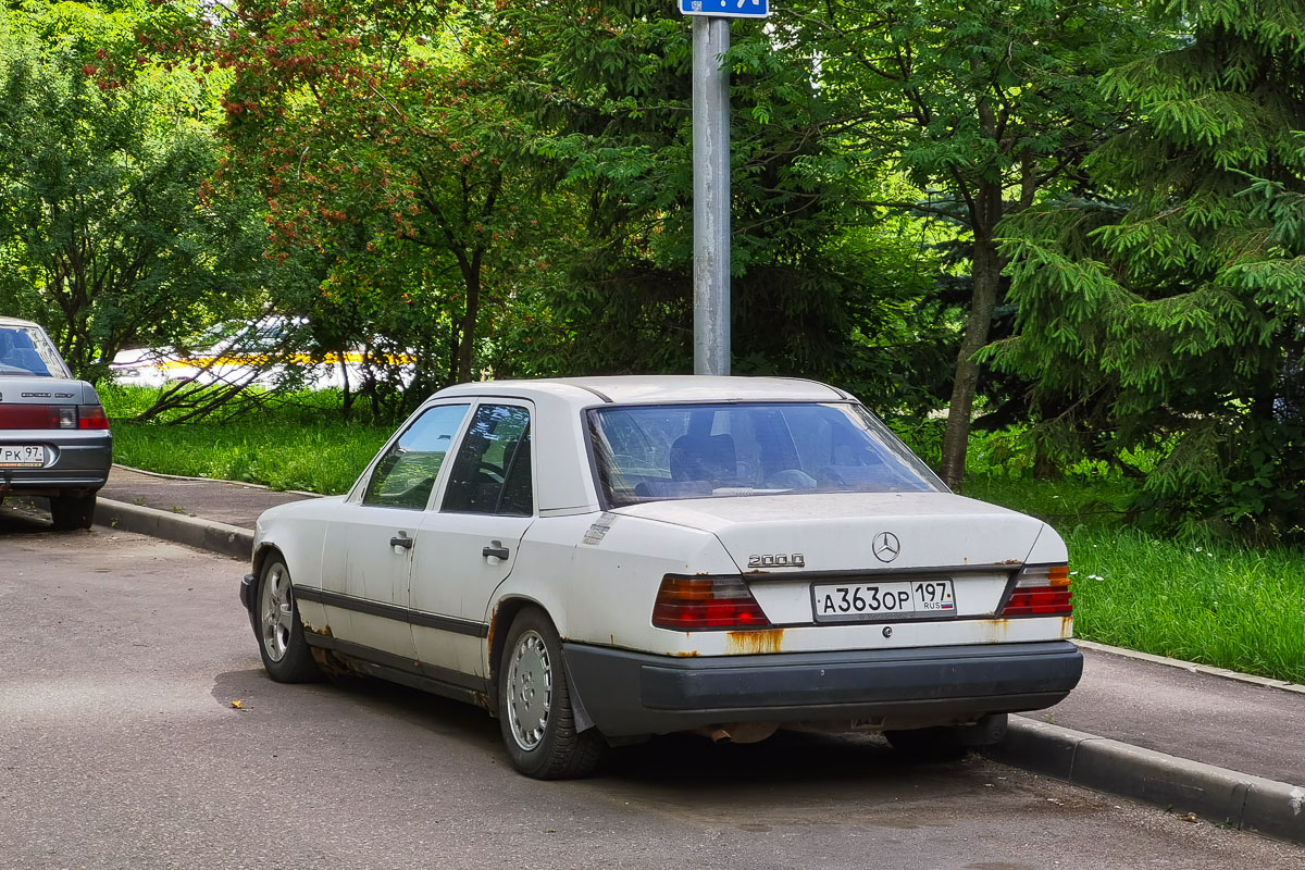 Москва, № А 363 ОР 197 — Mercedes-Benz (W124) '84-96
