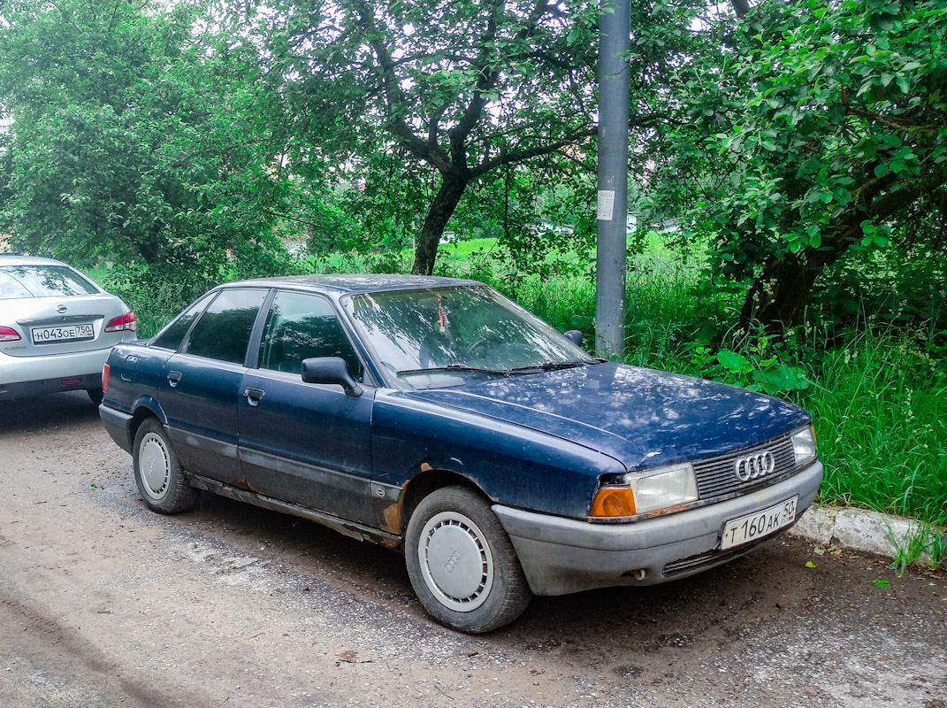 Московская область, № Т 160 АК 50 — Audi 80 (B3) '86-91