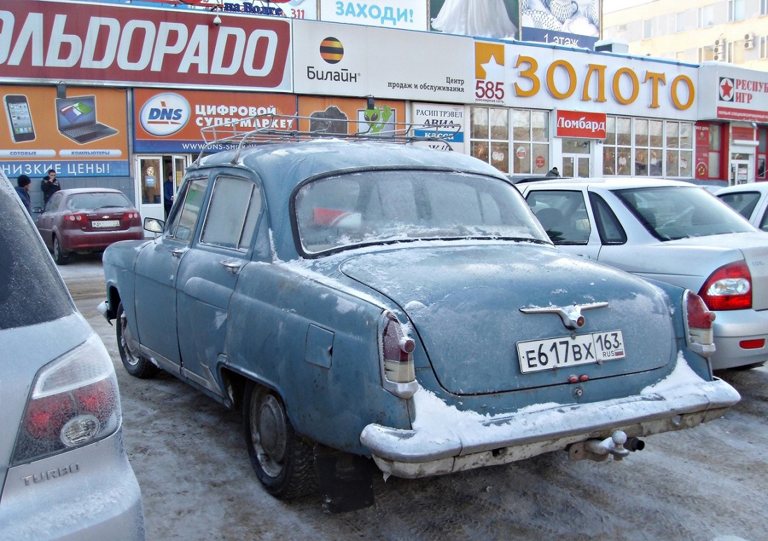 Самарская область, № Е 617 ВХ 163 — ГАЗ-21Р Волга '65-70