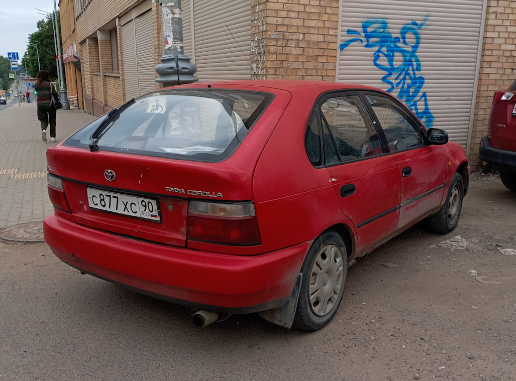 Московская область, № С 877 ХС 90 — Toyota Corolla (E100) '91-02
