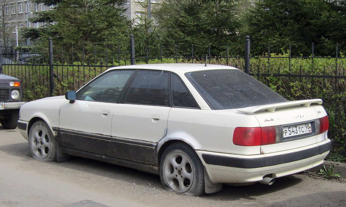 Санкт-Петербург, № Р 543 ТС 98 — Audi 80 (B4) '91-96