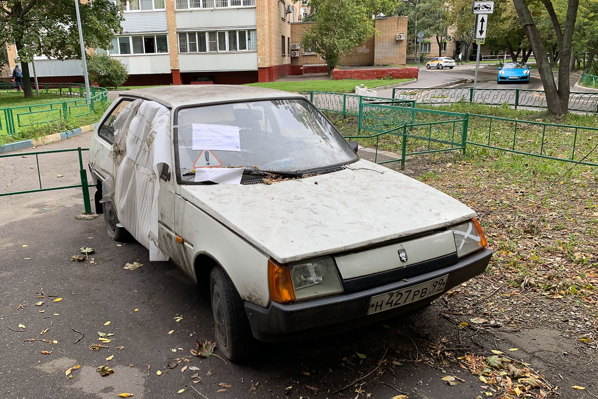 Москва, № Н 427 РВ 99 — ЗАЗ-1102 Таврия '87-07