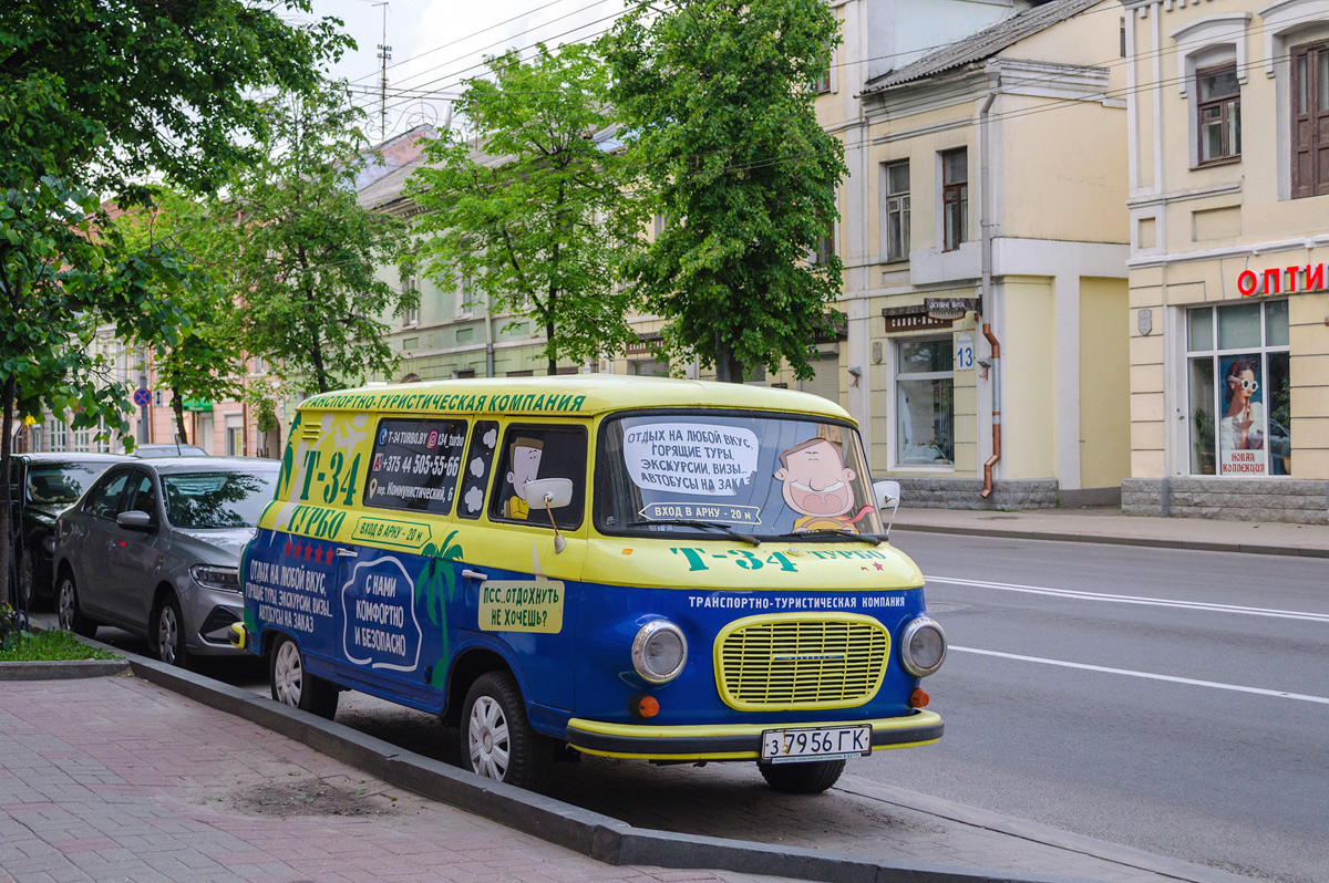 Гродненская область, № З 7956 ГК — Barkas B1000 KM '61-91