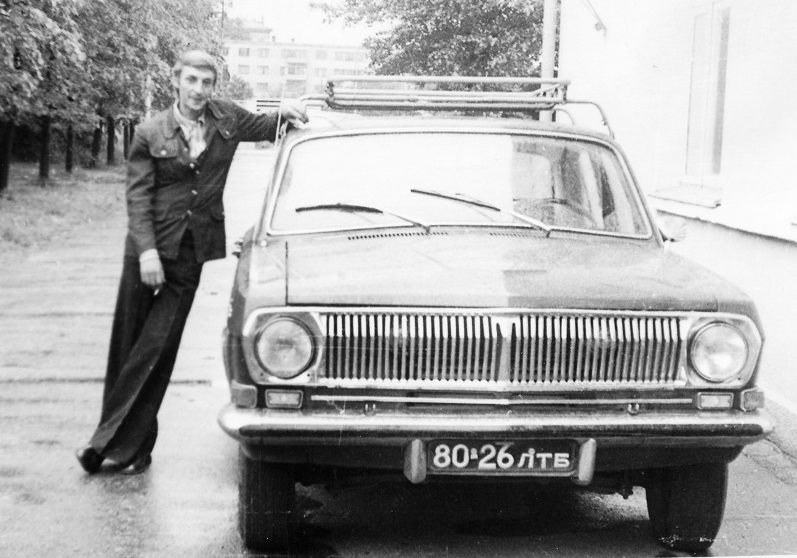 Латвия, № 80-26 ЛТБ — ГАЗ-24 Волга '68-86; Латвия — Исторические фотографии