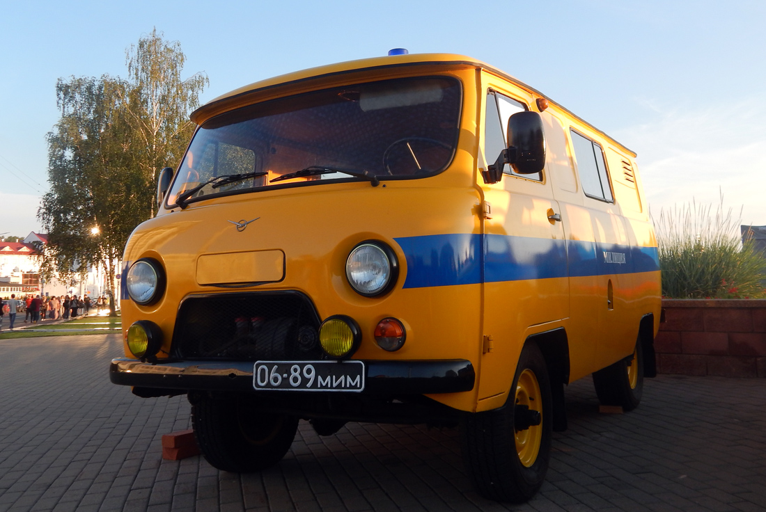 Минск, № 06-89 МИМ — УАЗ-452 '65-85