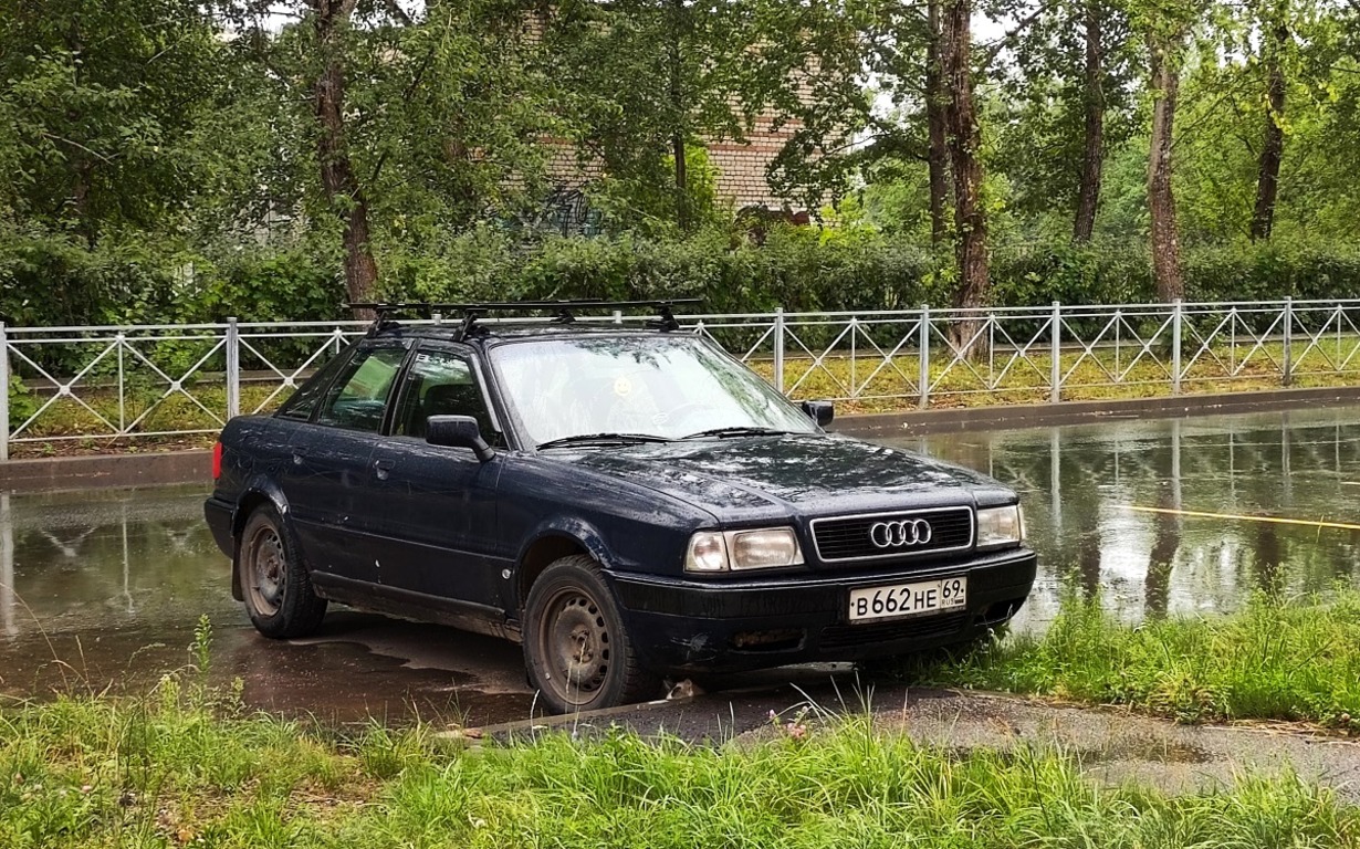 Тверская область, № В 662 НЕ 69 — Audi 80 (B3) '86-91