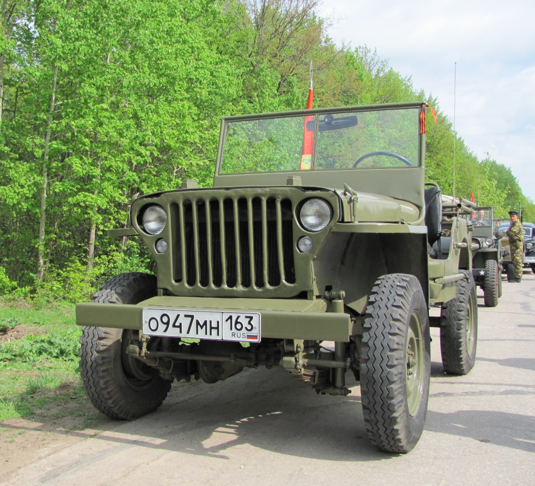 Самарская область, № О 947 МН 163 — Willys MB '41-45