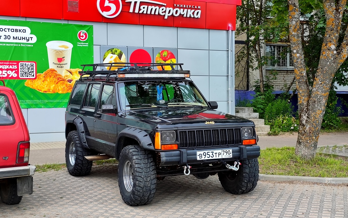 Москва, № В 953 ТР 790 — Jeep Cherokee (XJ) '84-01