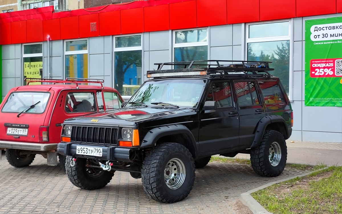 Москва, № В 953 ТР 790 — Jeep Cherokee (XJ) '84-01